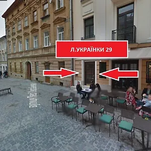 Two-bedroom On Lesi Ukrainky Апартаменты Львов